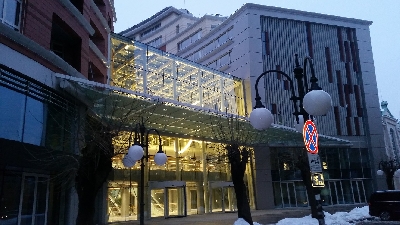 Основна дейност